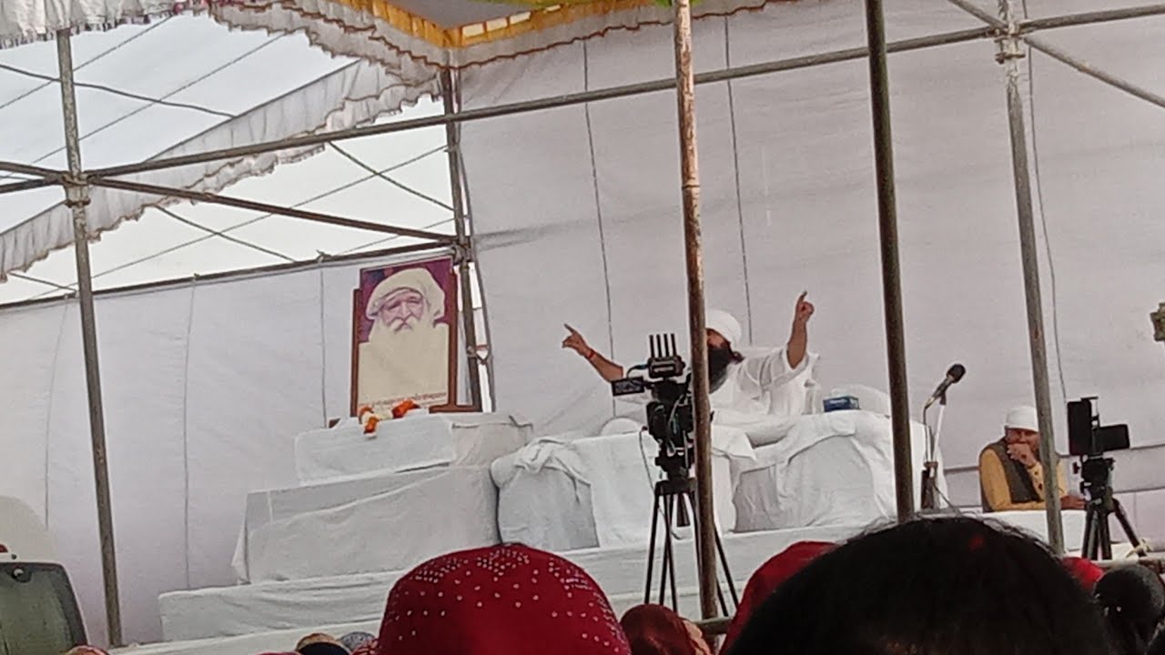 Jaigurudev Pankaj ji maharaj satsang 