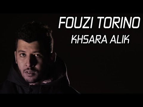 Khssara - Duke / الكلام المرصع - جيل جيلالة | Mashup by Kawtar