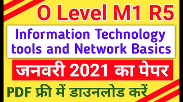 O level M1 R5 January 2021 Question paper | it tools M1 r5 previous year paper January 2021