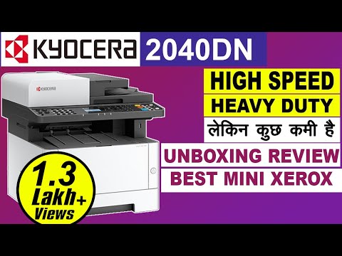 Best High Speed Photocopy Laser Printer Mini Xerox Machine Kyocera M2040dn Review Duplex Legal Scan