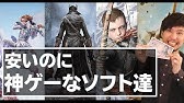 予告編 Huluプレミア スタン リーのラッキーマン シーズン3 6月9日 火 独占配信開始 Youtube