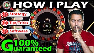 Discover How I Win At Roulette Every Single Day! #roulette #casino #roulettewin2024 screenshot 4