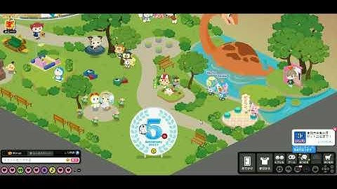 Hack Travel Ameba Pigg Easy | Cheat Engine