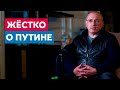 Ходорковский РАЗНЁС новогоднее настроение Путина