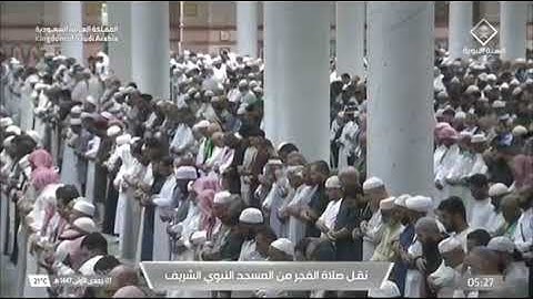 فضيلة الشّيخ د. صلاح بن محمّد البدير 💡| سورة المعارج كاملة