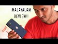 iPhone 12 detailed review in Malayalam. (Best in the segment!!)