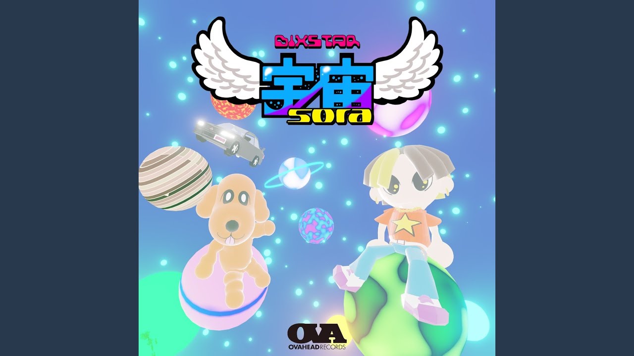 Assista a 宇宙 no YouTube Assista a 宇宙 no YouTube