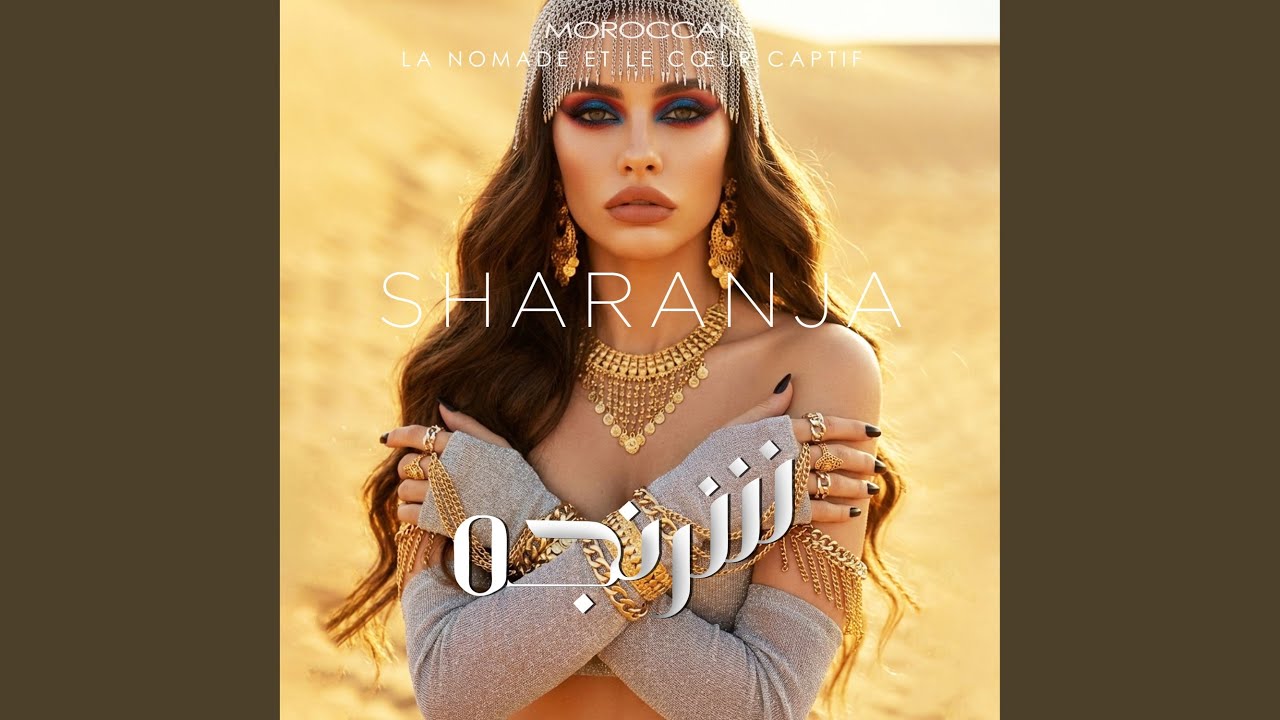 Sharanja – La Nomade Et Le Cœur Captif