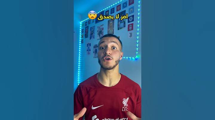 المنتخب المغربي يحقق الفوز على المنتخب الأرجنتيني🇲🇦