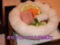 想い出づくり 牧村三枝子&岩渕守志