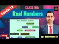 Chapter 1(Numbers System)Class 9th/NCERT Maths/Ex1.3 by Sukhvinder Singh/HTET/CSIRUGCNET/AIR07 