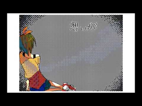 「初音ミク」ヨンジュウナナPV　うごメモ３DS