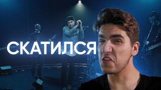 Architects - &quot;when we were young&quot; РЕАКЦИЯ.(ОЧЕНЬ КАЧЕСТВЕННЫЙ КОНТЕНТ)