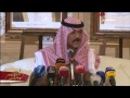 الشيخ محمد الخالد غزو المخدرات أخطر من الغزو الصدامي 