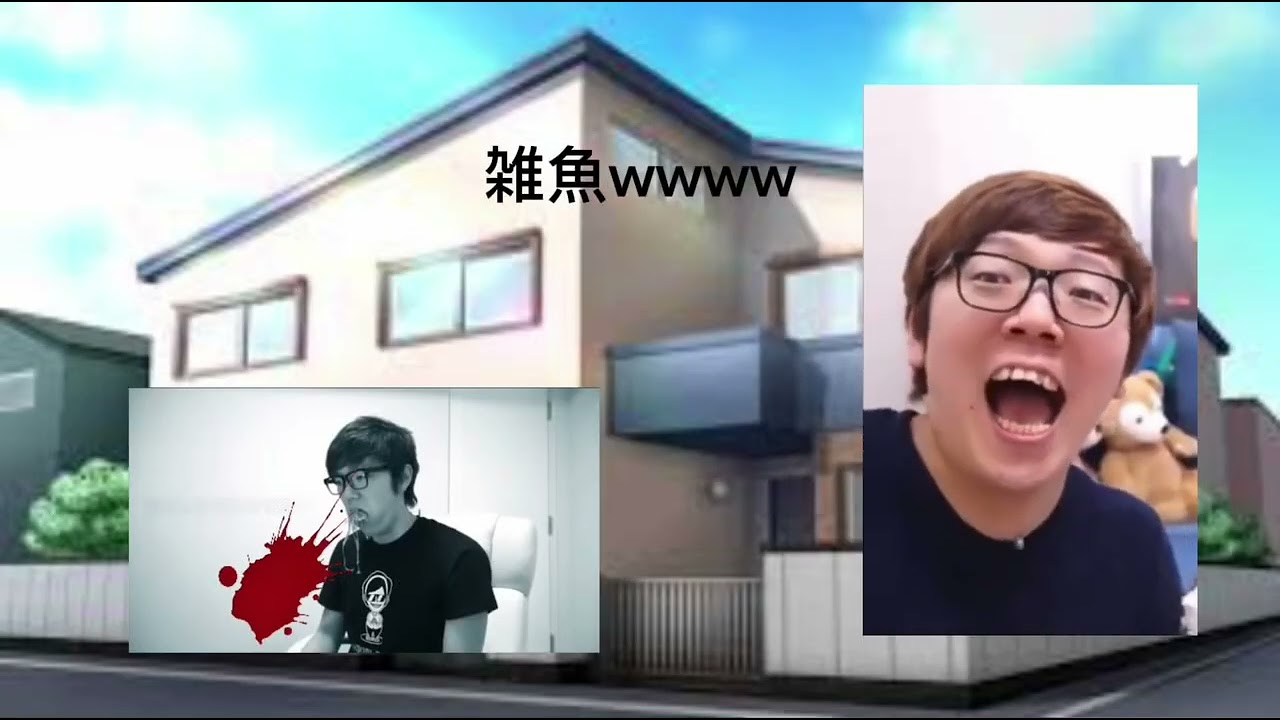 編集のへの字も知らなかった頃のヒカマニ【パート4】　#ヒカマニ #ひかまに #ヒカニチ #ヒカキン #ヒカキンマニア #初心者 #編集初心者 #編集 #成長 