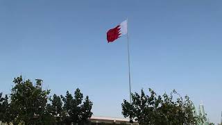 Bahrain 2023