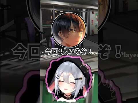 【NEWTOWN】小型犯罪なのに大人数の警察に押しかけられる山黒音玄【山黒音玄/あおぎり高校/切り抜き】