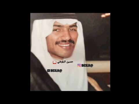 يوسف المطرف انت السبب عرفت الحقيقة عود وايقاع