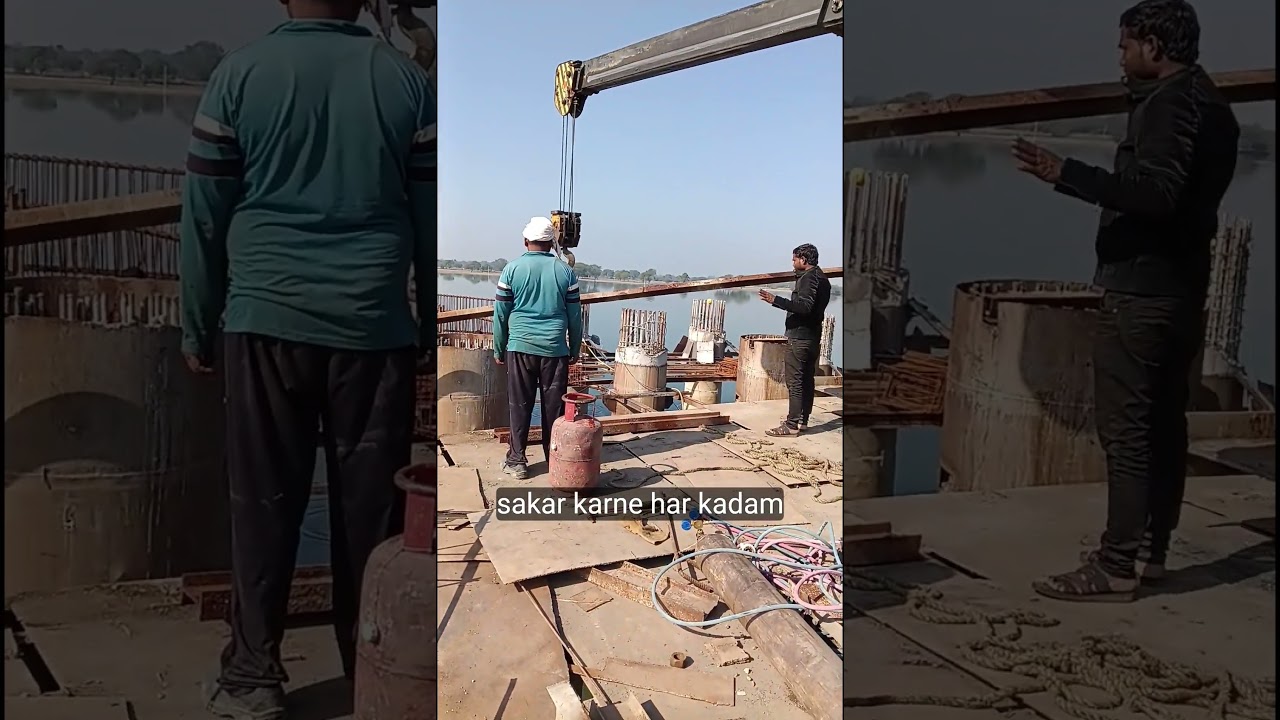 construction work in progress