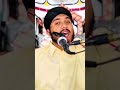 حقیقی غمگسار #quran #jameelbayan #foryou #fypシ゚viral #pakistan #khushi #ghum#apny