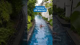 Удивительно! Во Вьетнаме, в отеле 5⭐️Movenpick, сделав upgrade, неделю мы жили на вилле...