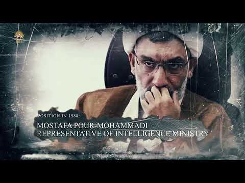 Documentary: 1988 massacre of 30,000 political prisoners in Iran and the role of Ebrahim Raisi