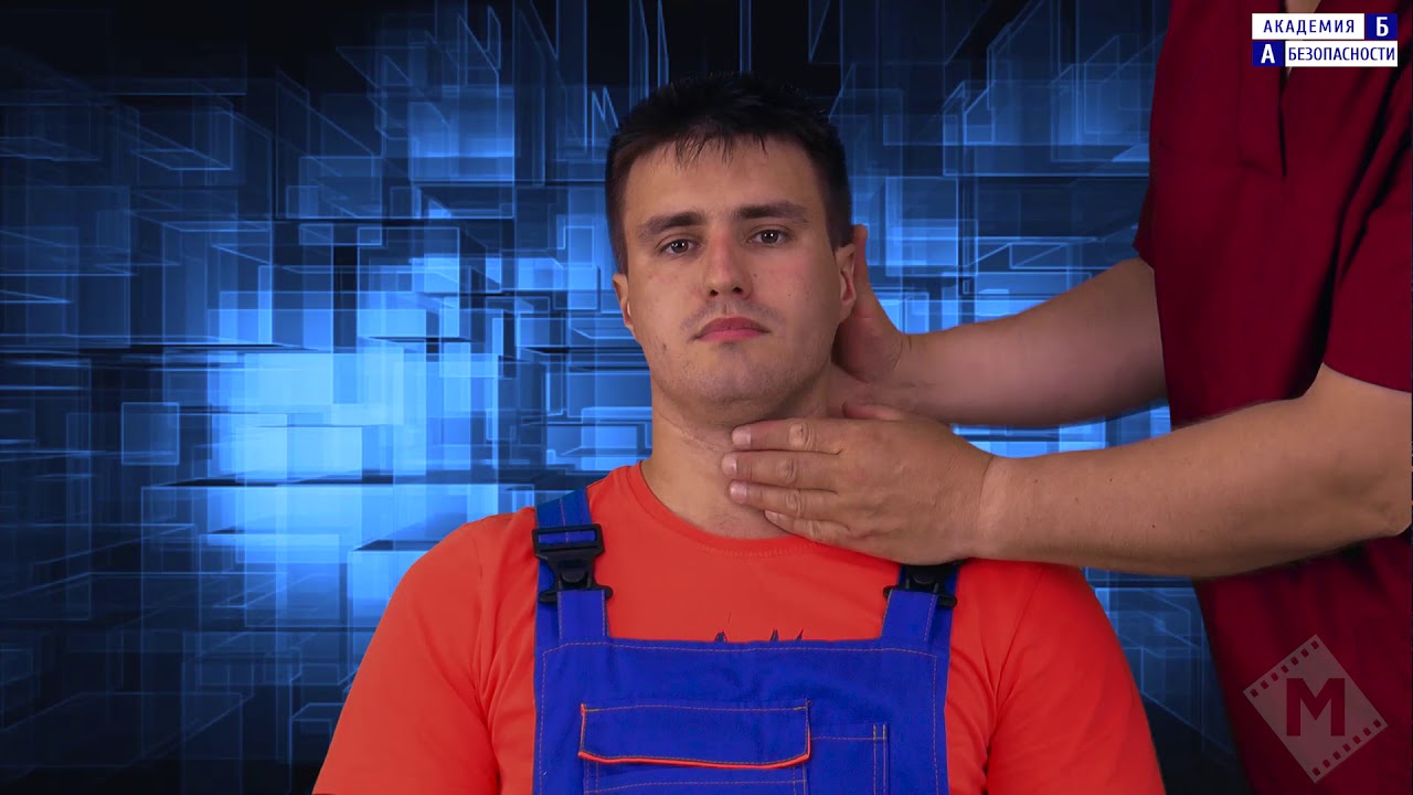 Остановка наружного кровотечения. Пальцевое прижатие общей сонной ...