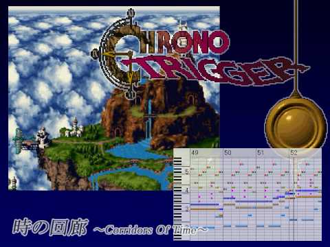 クロノ・トリガー 「時の回廊」 Ver. 2.0