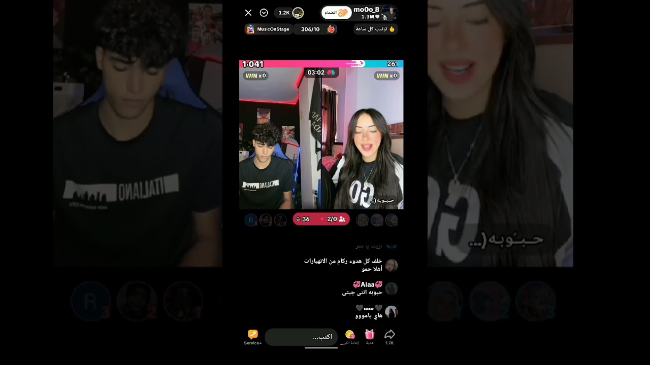 محمد زعلان من حبيبه ومش عايز يكلمه تاني 🥺🔥🤯حبيبه ريمكس محمد  حبوبه ❤✨