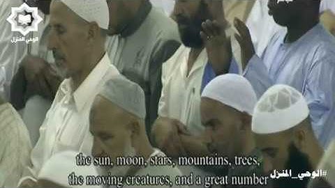 [ هذان خصمان ] تلاوة محبره للشيخ ياسر الدوسري من الحرم المكي ليلة 16 رمضان 1438هـ