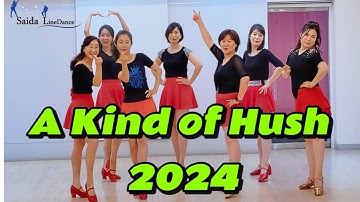 [saida]A Kind of Hush 2024 Line Dance /카펜터즈 올드팝송#김나정 #linedance #사이다라인댄스 #linedancequeen
