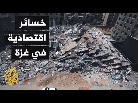 وكيل وزارة الأشغال: ما حدث في غزة تدمير منهجي شامل لكل أنواع الحياة