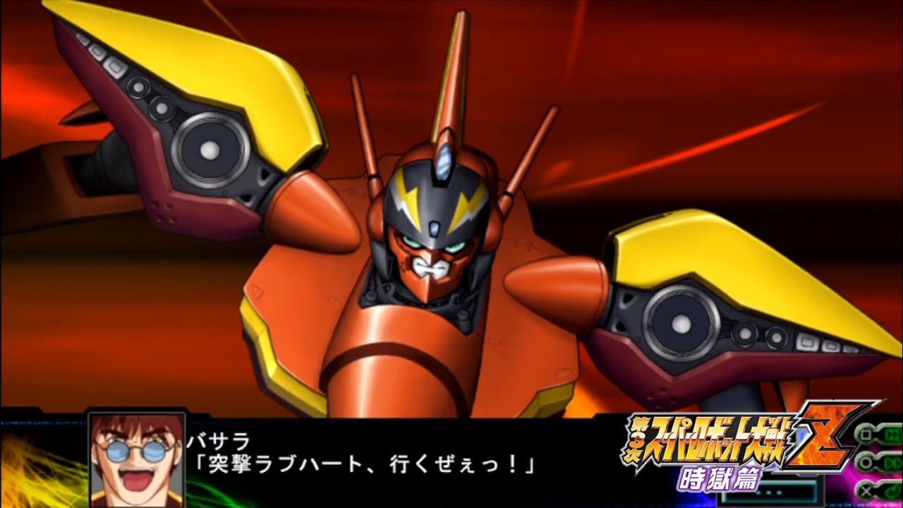 第3次スーパーロボット大戦Z 時獄篇 | VF-19改Fバルキリー | 全武装
