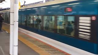 E257系2000番台・2500番台オオNA-13編成+オオNC-31編成品川駅発車　2026.2月23日天皇誕生日祝日🎌(月)　9:07発