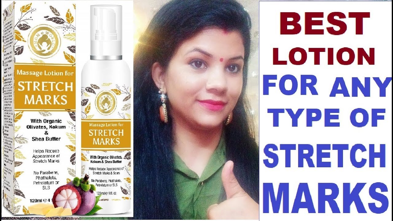 Mom & World Massage Lotion Review Best Stretch Mark Removal Cream In Hindi YouTube