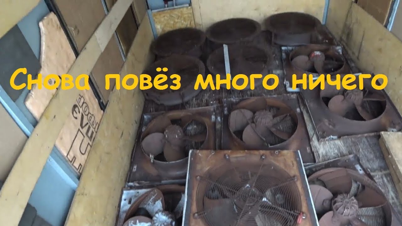 Снова кругорейс, снова много ничего. Работаем на Газельке в Январе 2026г