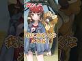 ゆっくりポケモン ビーダルが霊夢をシバく Shorts ゆっくりポケモン ビーダルが霊夢をシバく Shorts