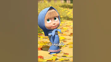 هاي أريده دبكة جاهزين 