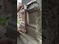 pillar bottom corner design
