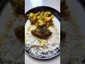 Homemade Cauliflower and Fish Cooking Recipe | ঘরোয়া ফুলকপি ও মাছের রান্নার রেসিপি || #RUBU KITCHEN