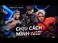 Rhyder  chu cch mnh ni thua  ft ban x coolkid  official music