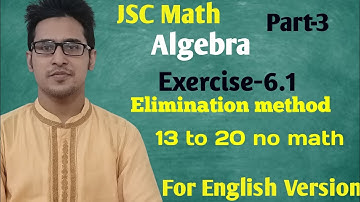 JSC  Math Algebra 6.1 (13, 14, 15, 16, 17, 18, 19, 20) Part-3 Online class