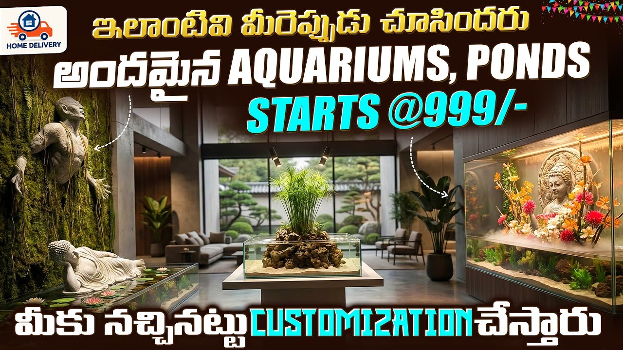 FISH AQUARIUMS TANK Rs.999 - Cheapest Prices In Hyderabad