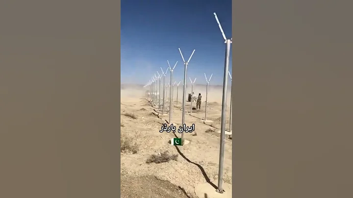 Pakistan Iran border crossing, Car rushes in! 😱😱 - DayDayNews