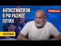 ⚡️ Путин ТЕРЯЕТ союзников. КТО следующий?