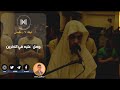 دعاء الوتر القارئ عبد الرحمن مسعد دعاء مرئي 