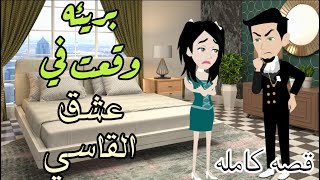 دراهم ..دراهم..دهب