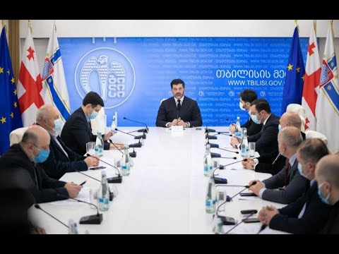 თბილისის მერის განცხადება