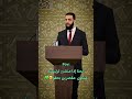 مقصرين أحمد الشرع  اكسبلور لايك تعليق اشتراك سوريا ترند تصميمي  ريس