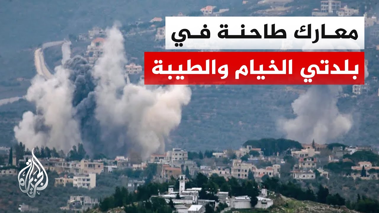 ����� ��������� ����� ������ ������� ���� ���� ���� ����� �����
 - نشر قبل 15 دقيقة